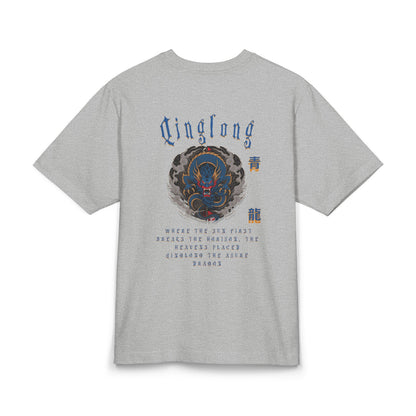 Qinglong the Azure Dragon Box Tee