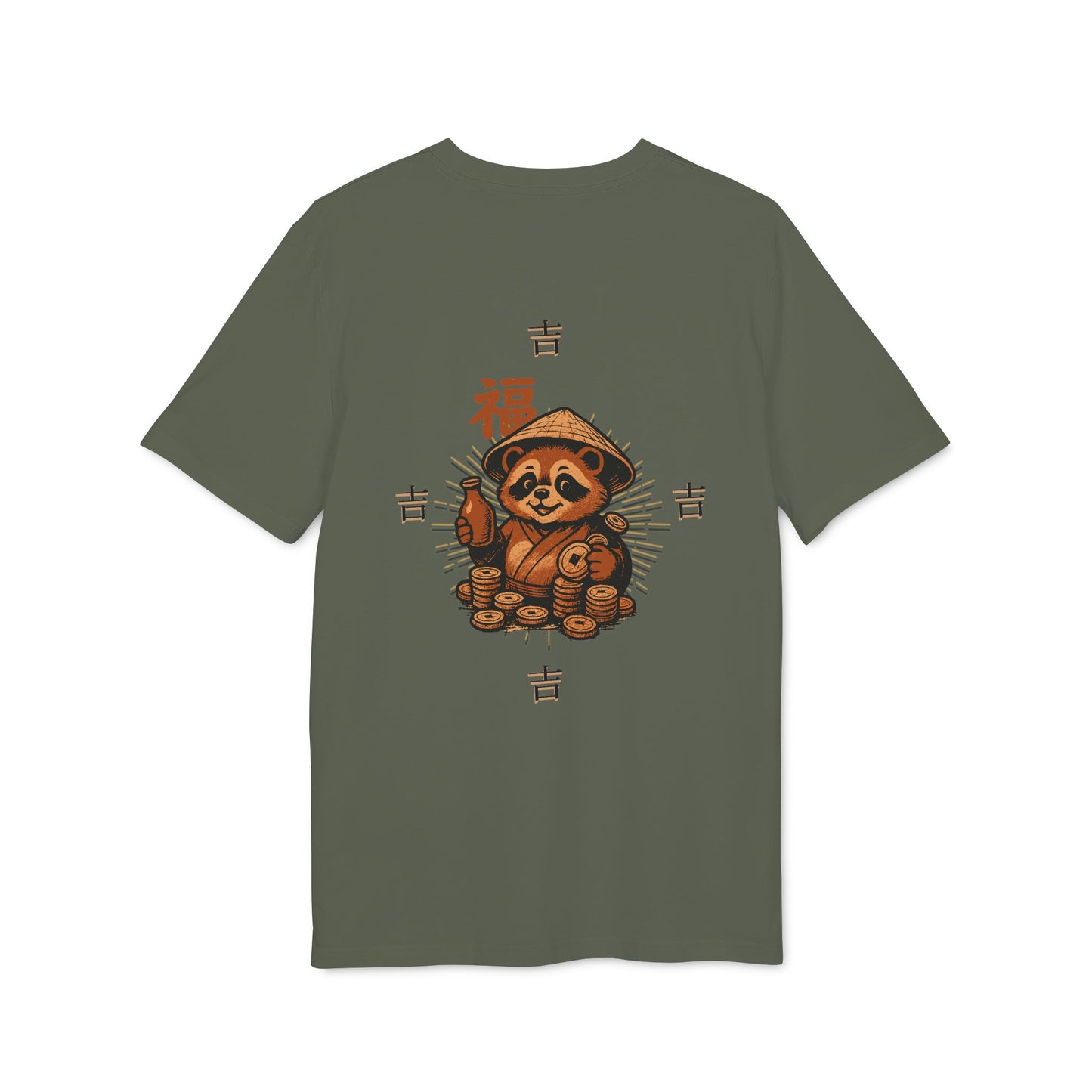 Lucky Tanuki Tee