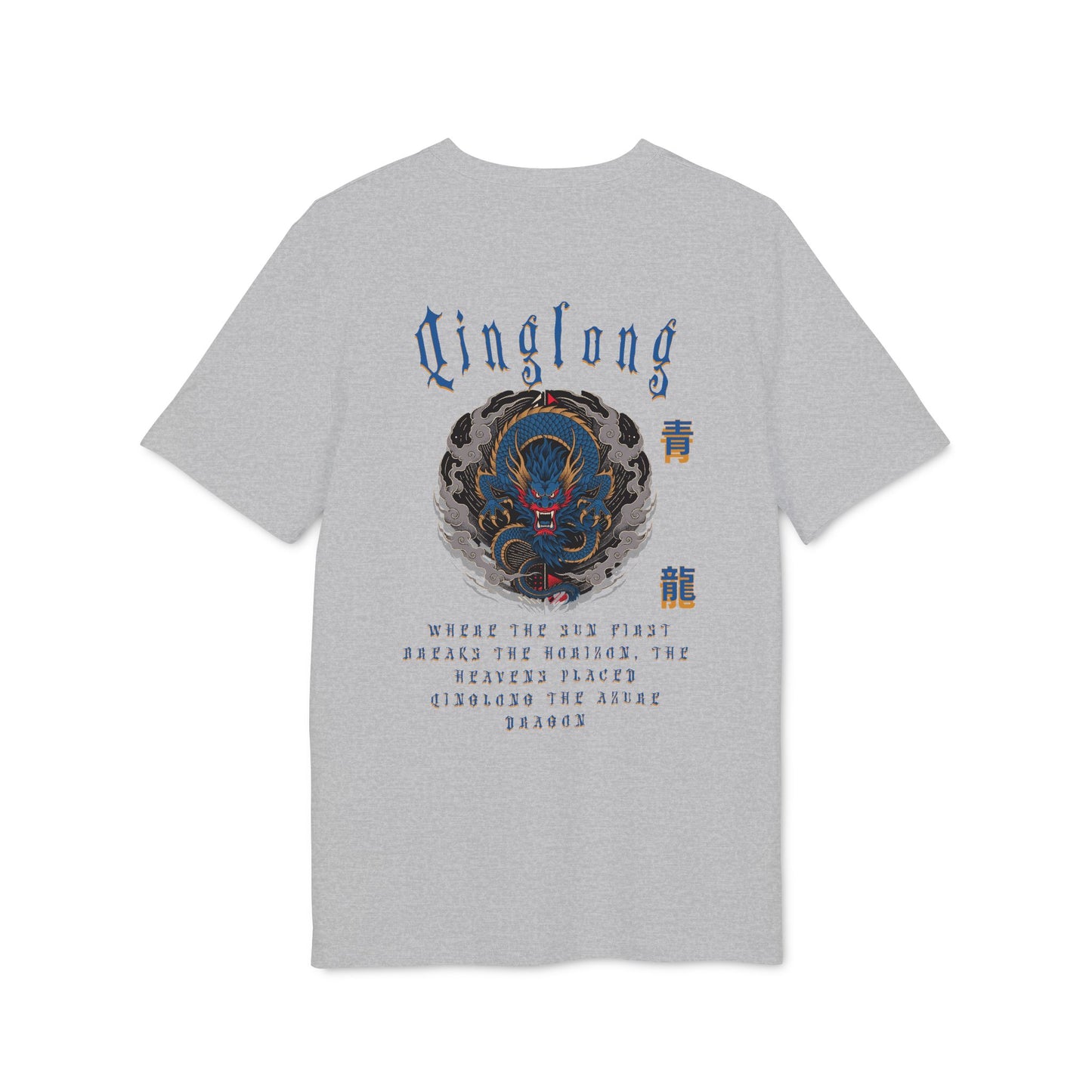 Qinglong the Azure Dragon Tee