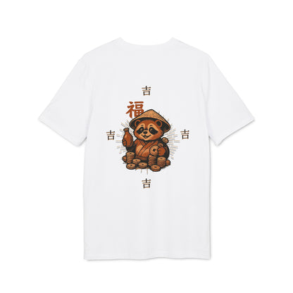 Lucky Tanuki Tee