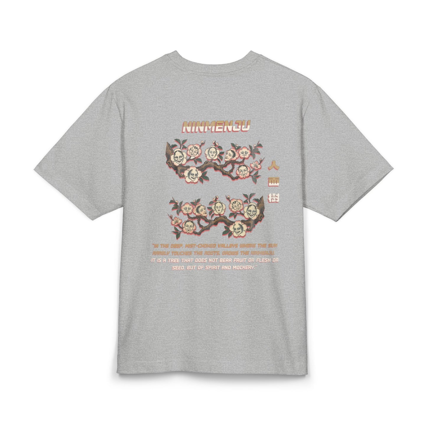 Ninmenju Cherry Blossom Box Tee