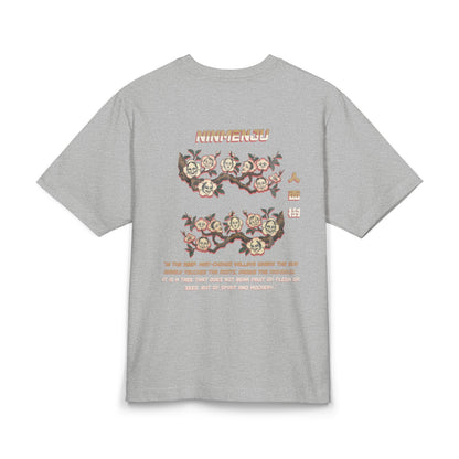 Ninmenju Cherry Blossom Box Tee