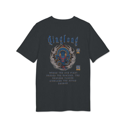 Qinglong the Azure Dragon Tee