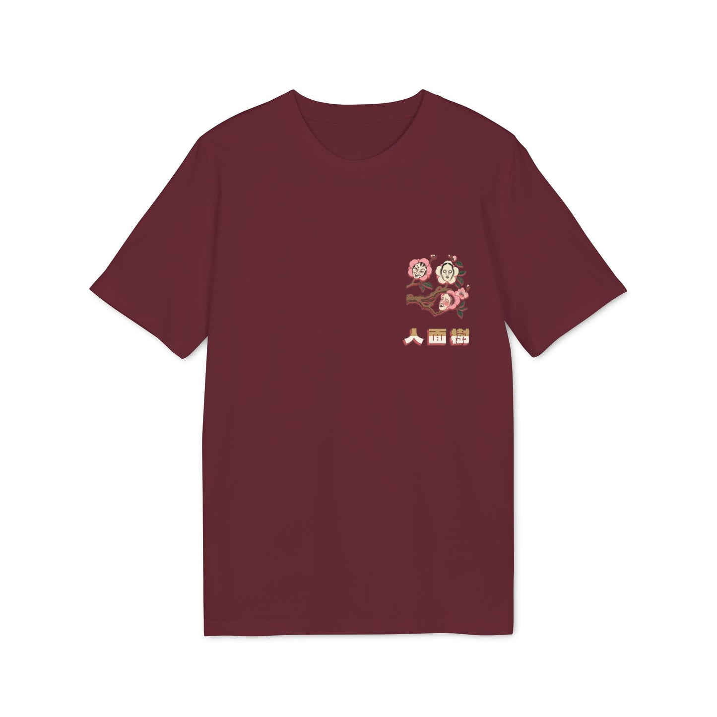 Ninmenju Cherry Blossom Tee