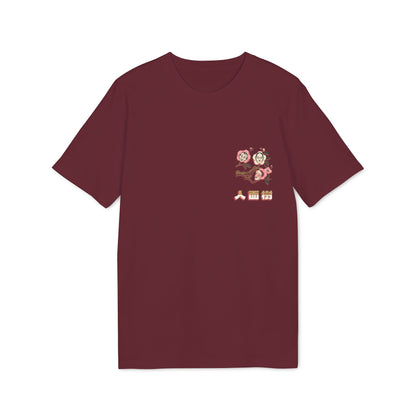 Ninmenju Cherry Blossom Tee