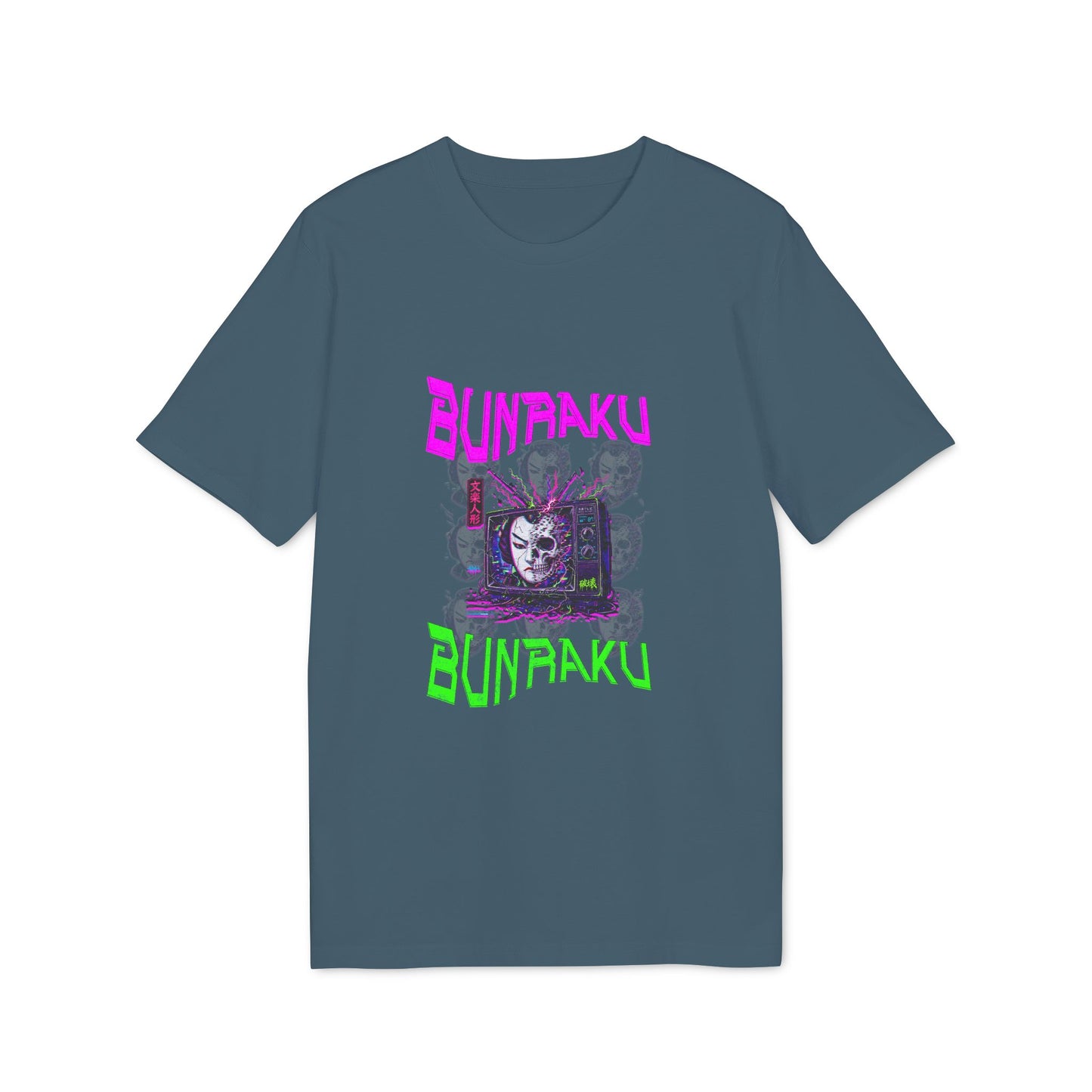 Bunraku Glitch Tee