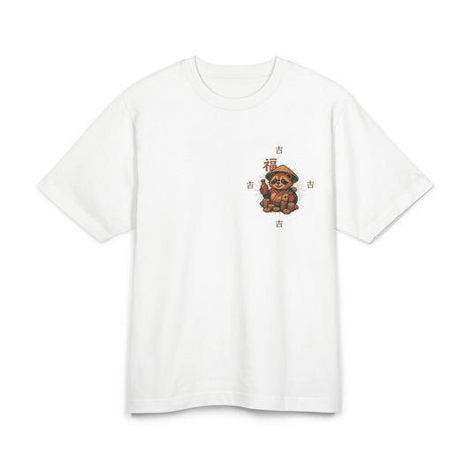 Lucky Tanuki Box Tee