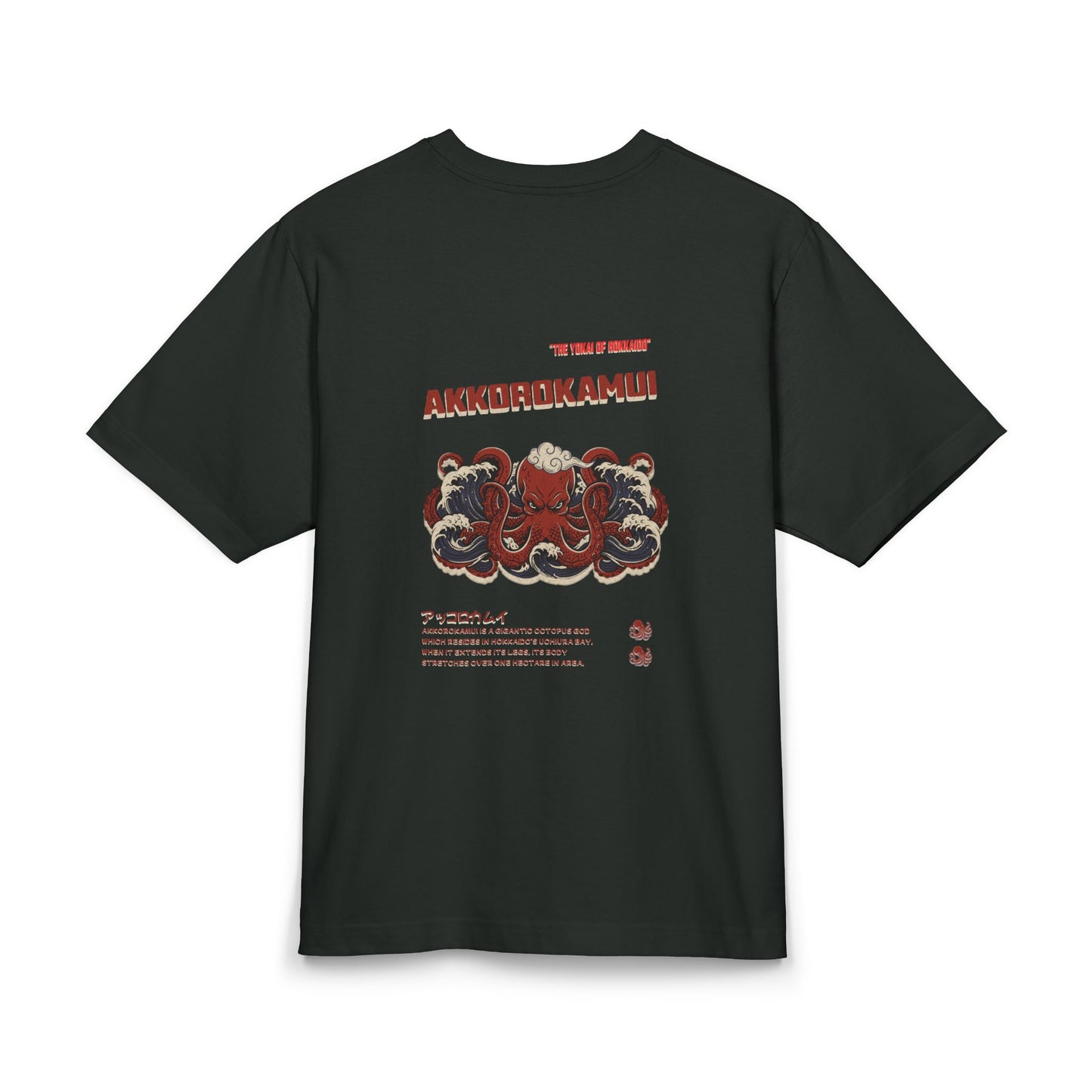 Akkorokamui Hokkaido Box Tee