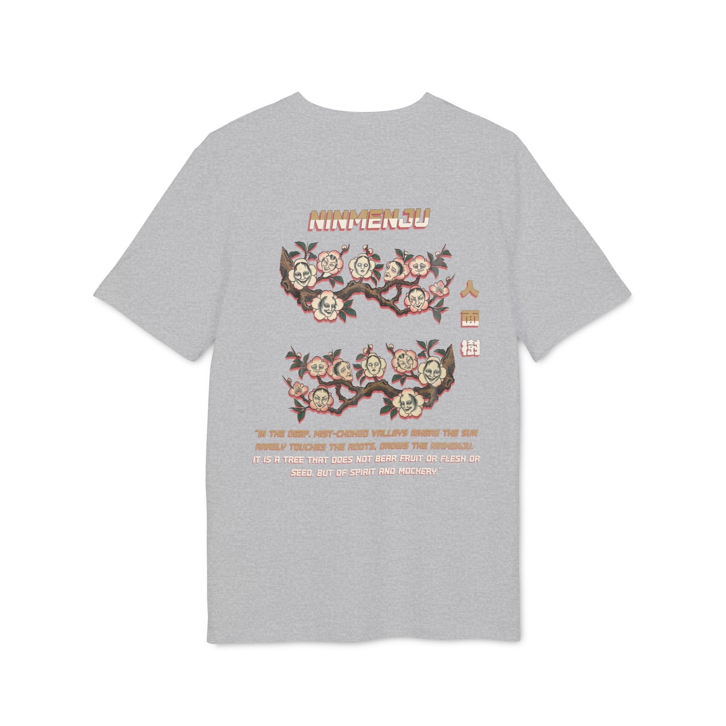 Ninmenju Cherry Blossom Tee