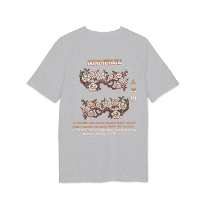 Ninmenju Cherry Blossom Tee