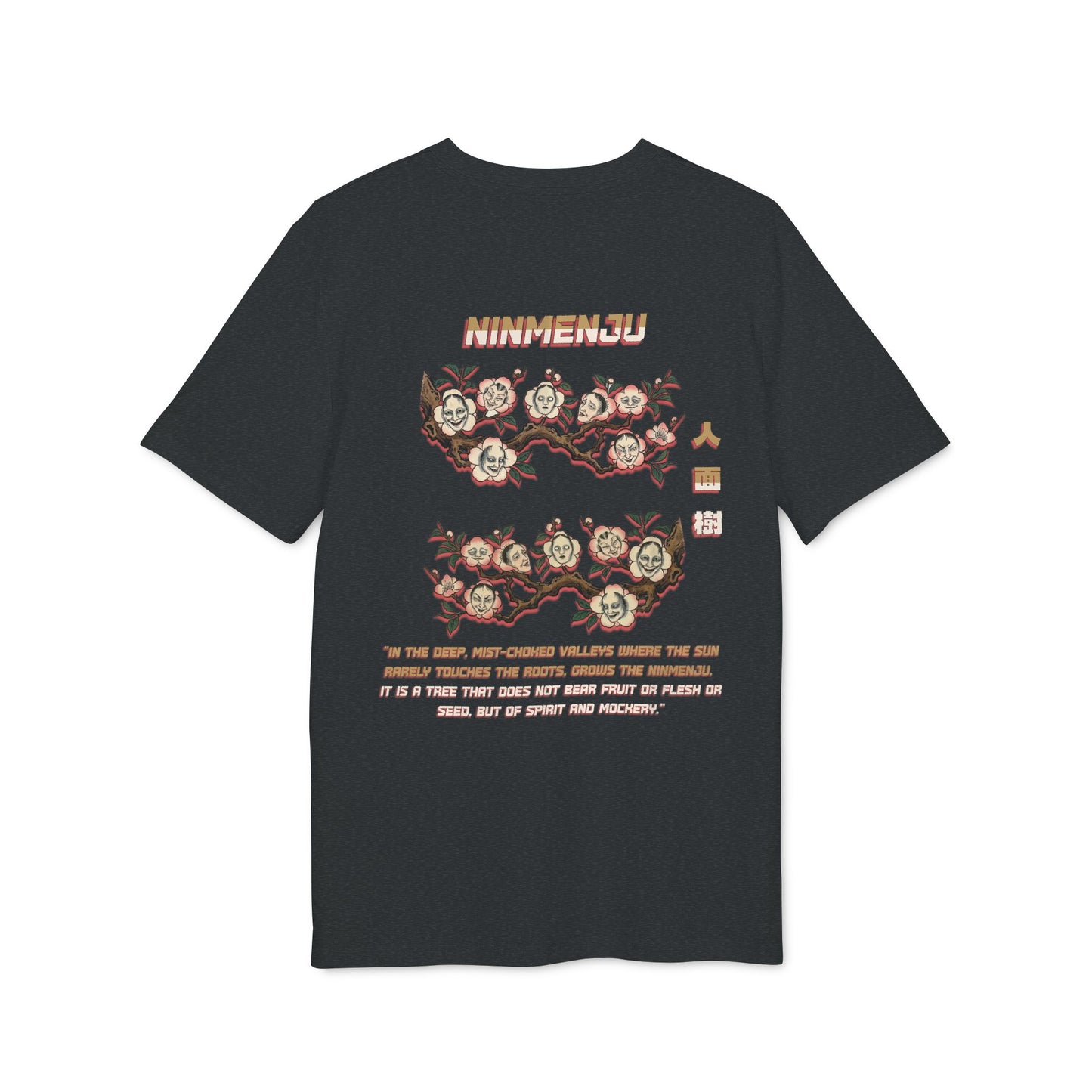 Ninmenju Cherry Blossom Tee