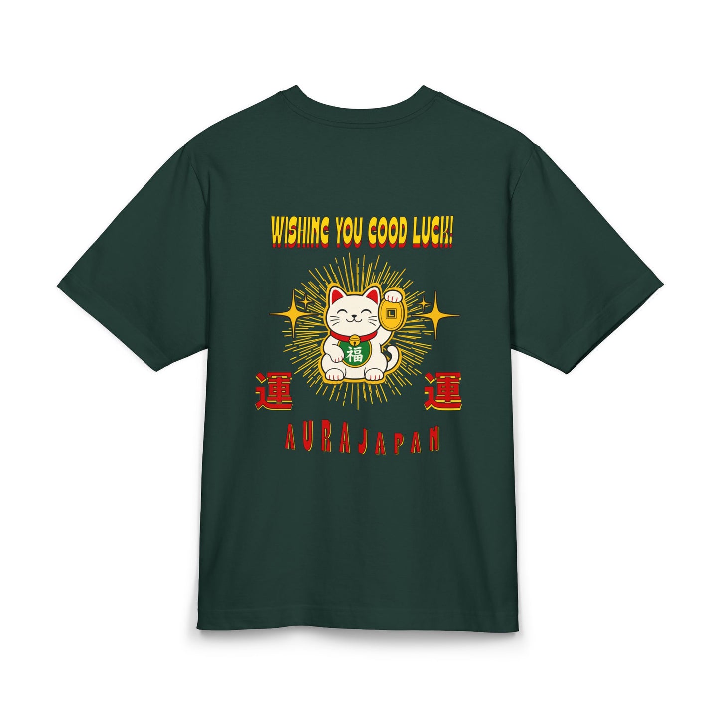 Good Luck Neko Box Tee