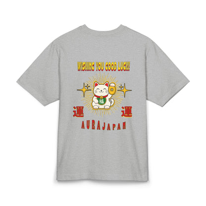 Good Luck Neko Box Tee