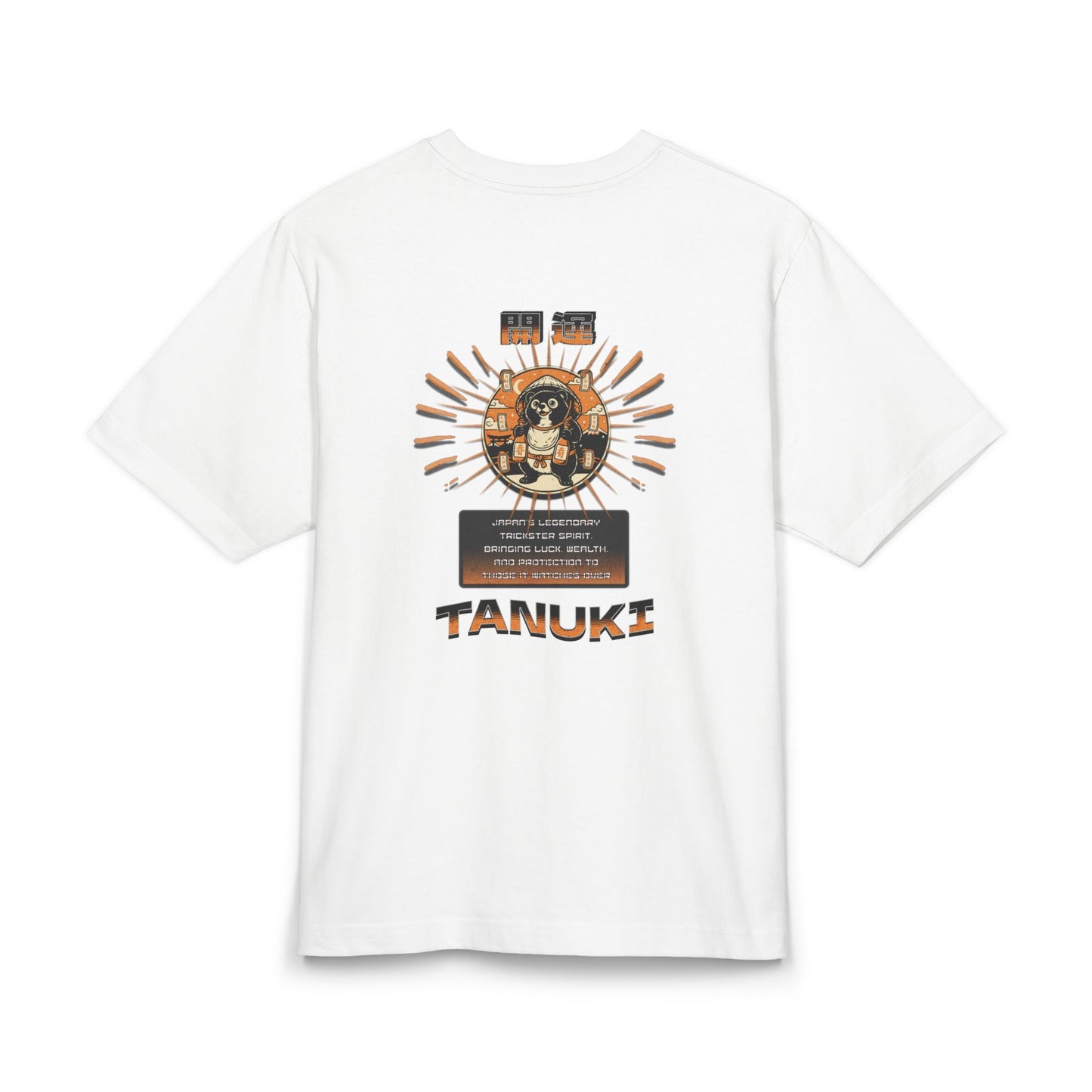 Tanuki Yokai Box Tee