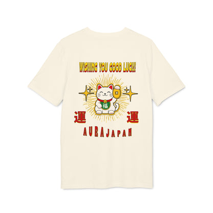Lucky Cat Graphic Tee