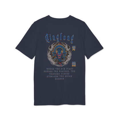 Qinglong the Azure Dragon Tee