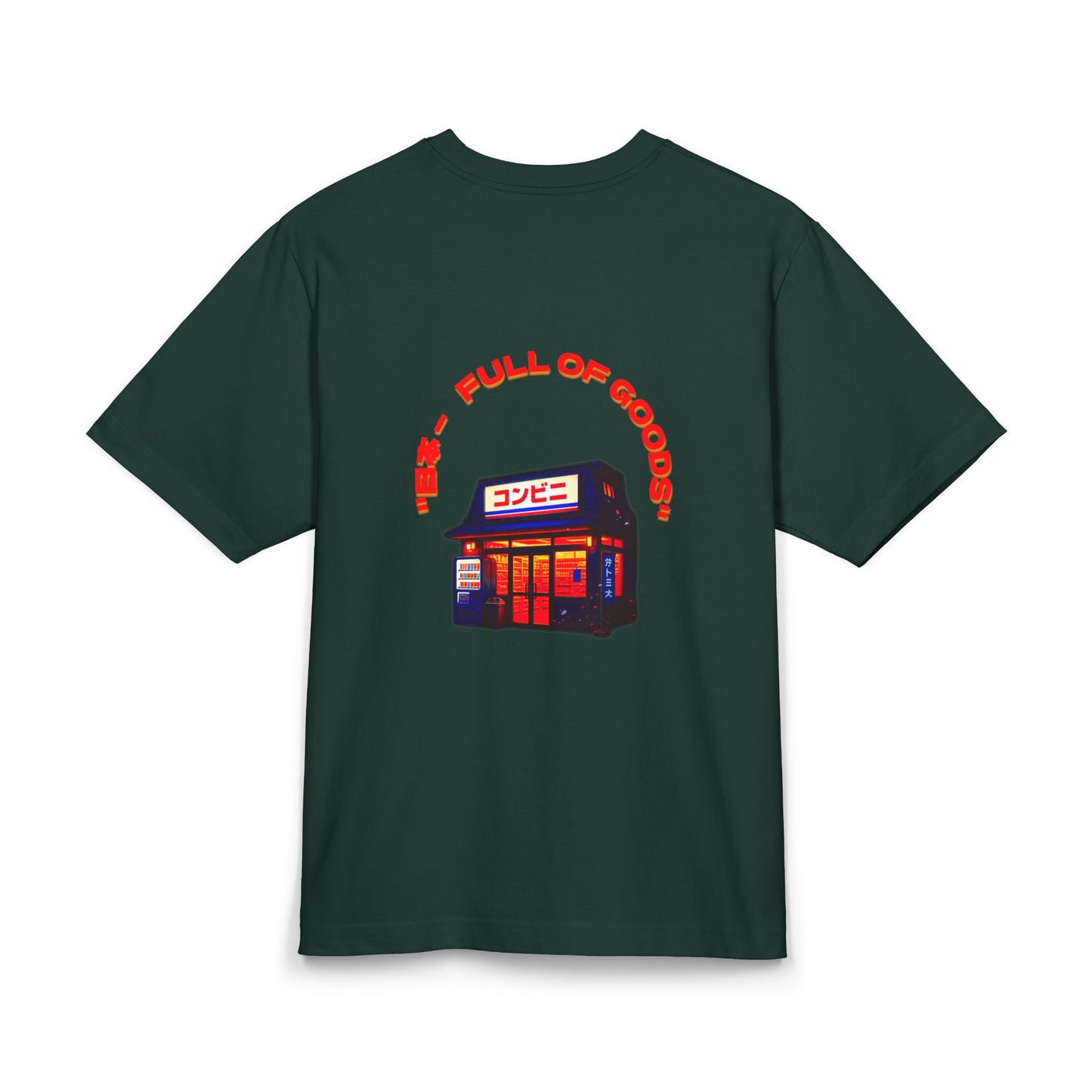 Konbini Retro Box Tee
