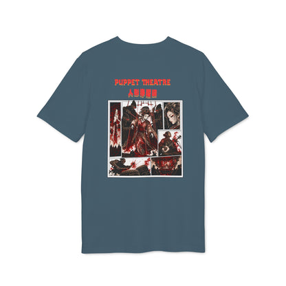 Puppet Theatre Manga Tee