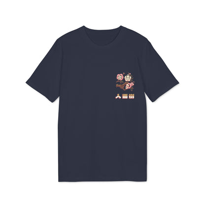 Ninmenju Cherry Blossom Tee