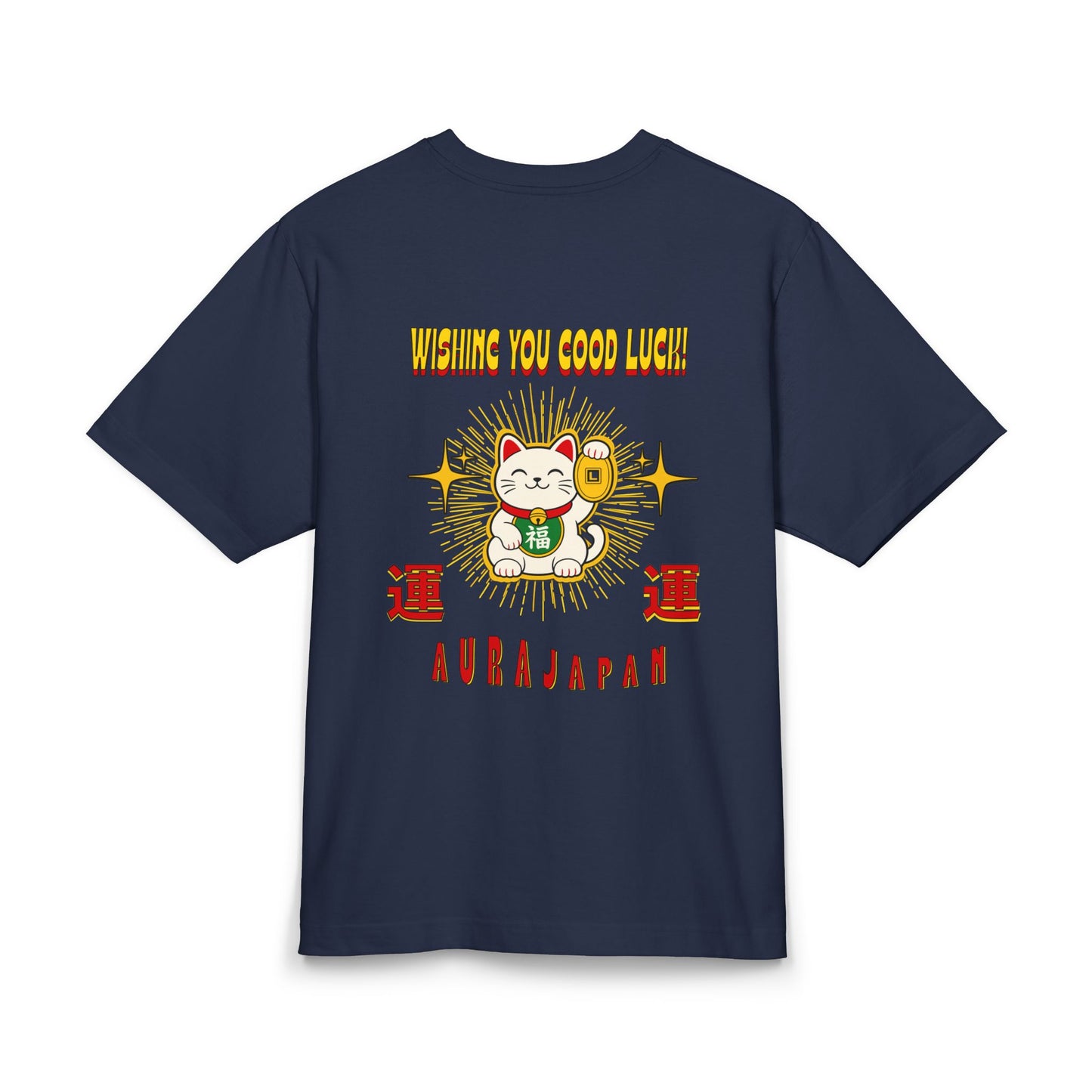 Good Luck Neko Box Tee