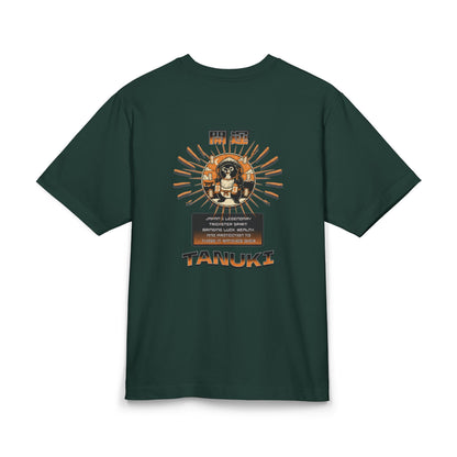Tanuki Yokai Box Tee