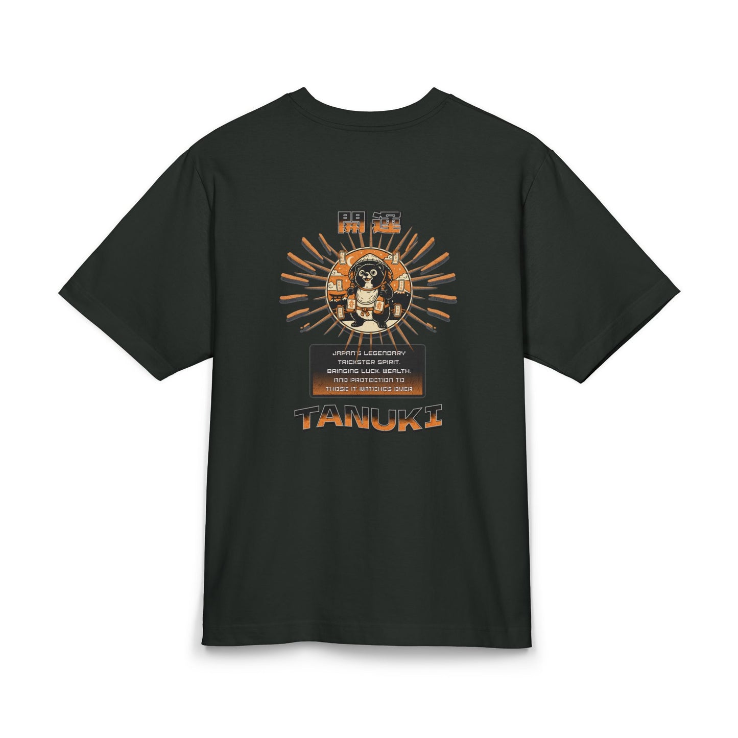 Tanuki Yokai Box Tee