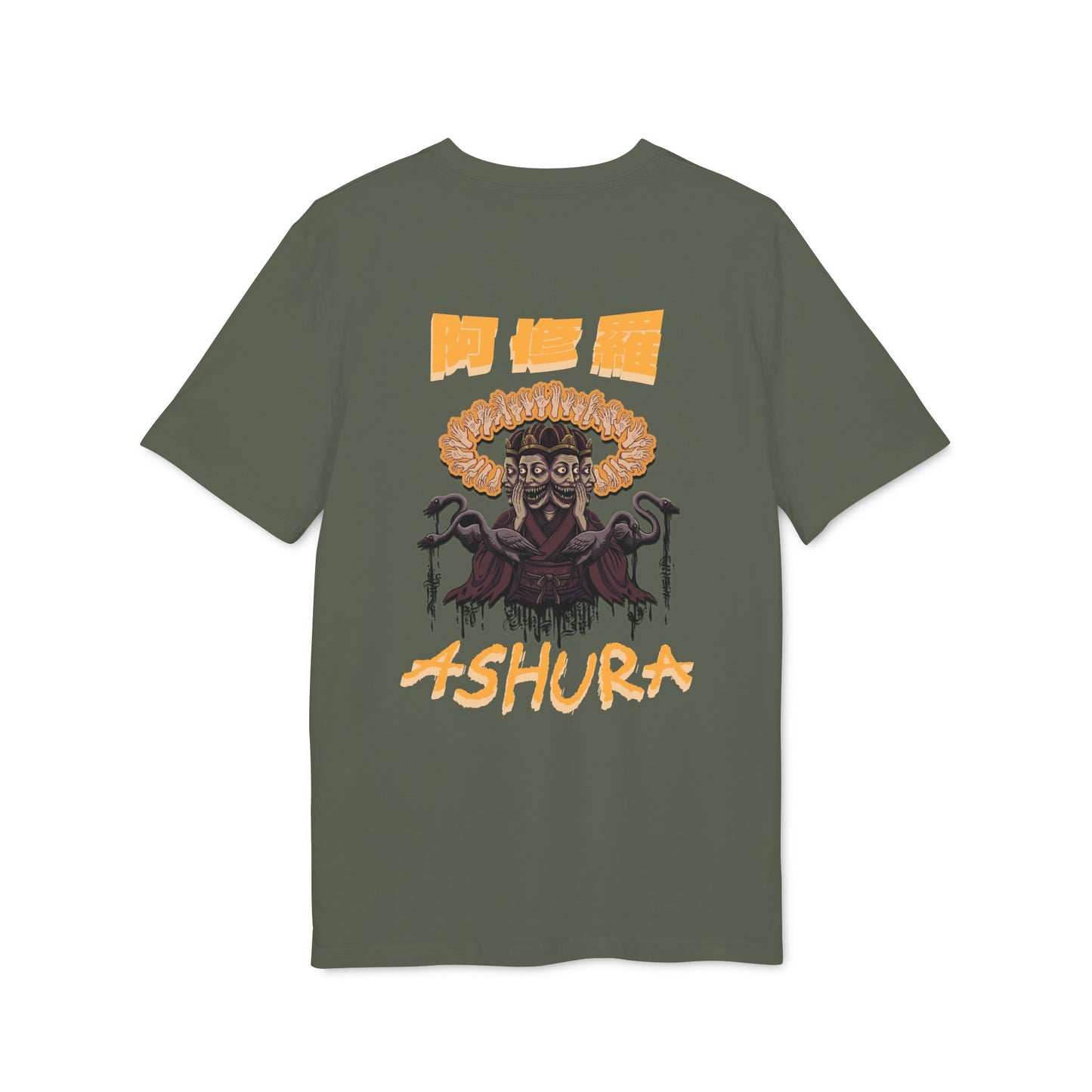 Ashura Tee