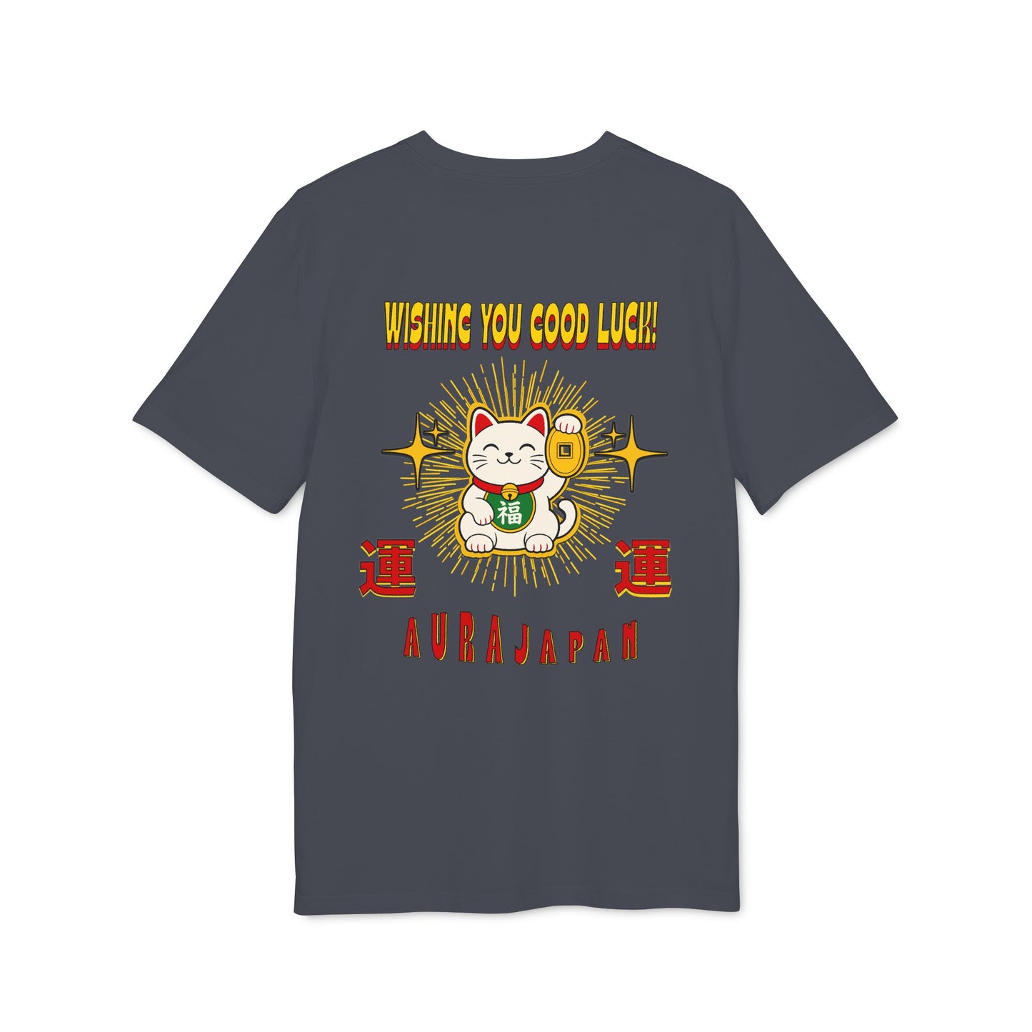 Lucky Cat Graphic Tee