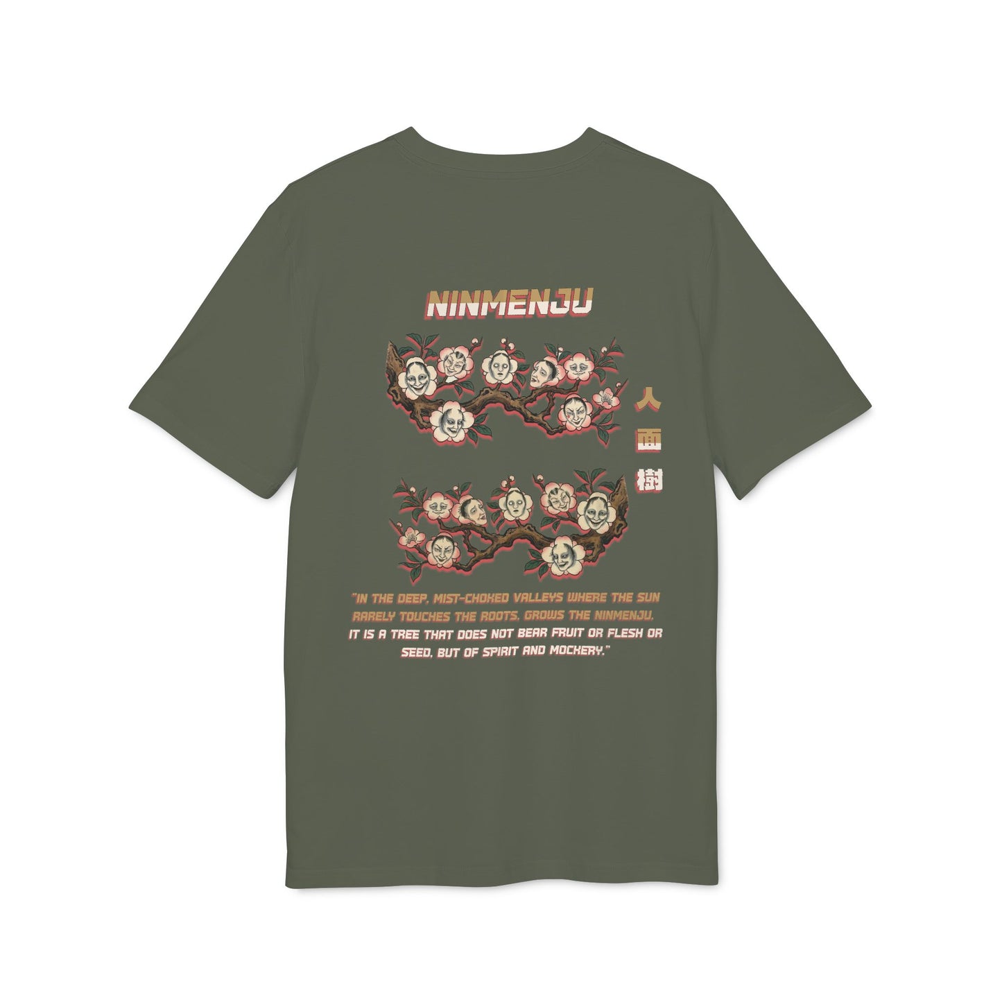 Ninmenju Cherry Blossom Tee