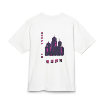 Osaka Japan Cyberpunk Box Tee