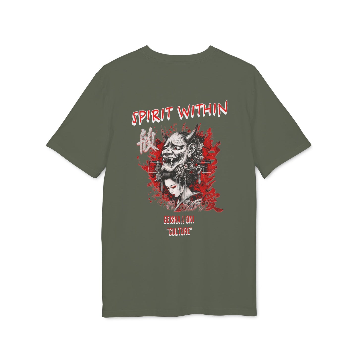 Spirit Within Geisha Tee