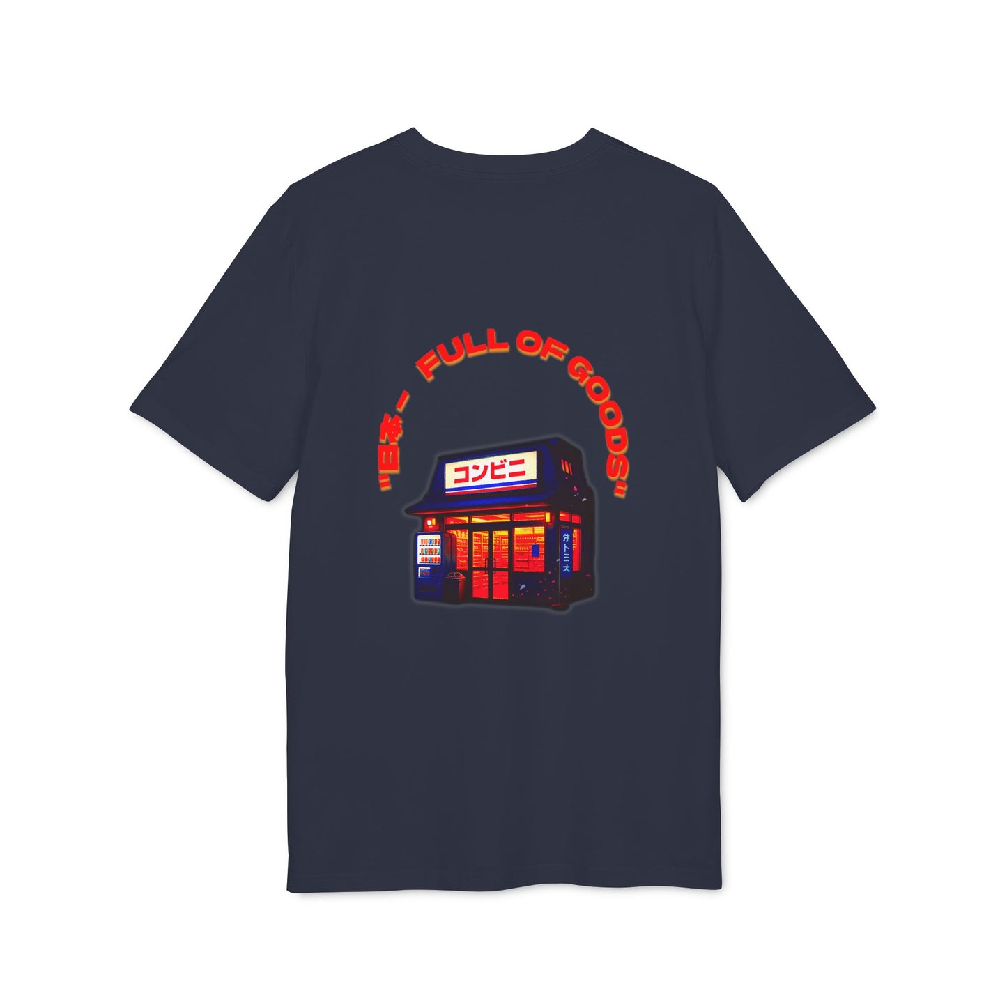Konbini Retro Tee