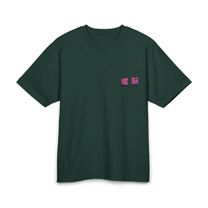 Osaka Japan Cyberpunk Box Tee