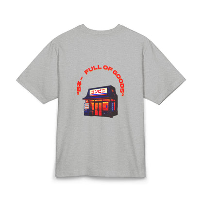 Konbini Retro Box Tee