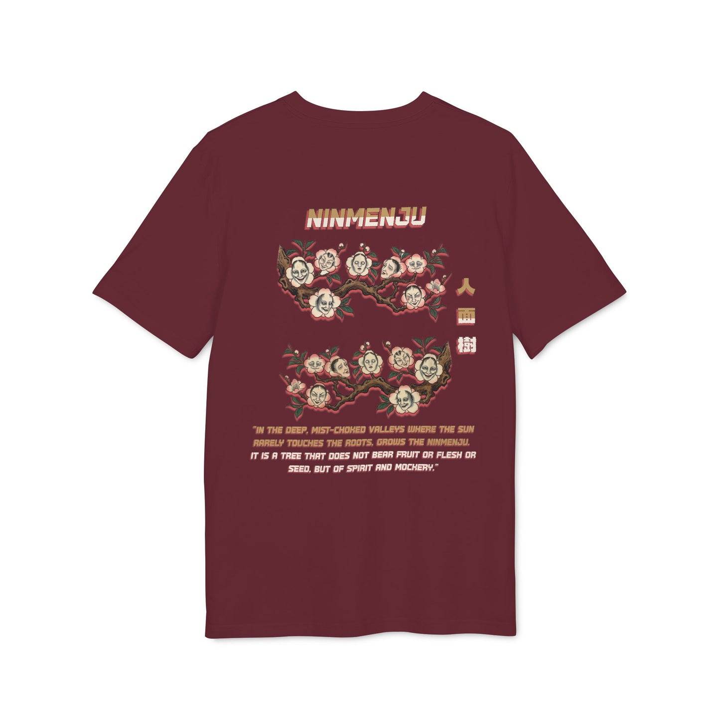 Ninmenju Cherry Blossom Tee